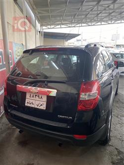 شيفروليه كابتيفا